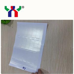 C4无色至黄金高品质丝网印刷光学可变油墨 - Product Image 4