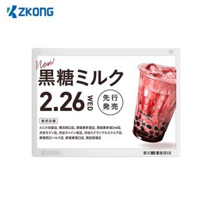 電子店デモキット用の低エネルギー電子ペーパーディスプレイ10.2インチデジタルスーパーマーケットEインクラベル値札