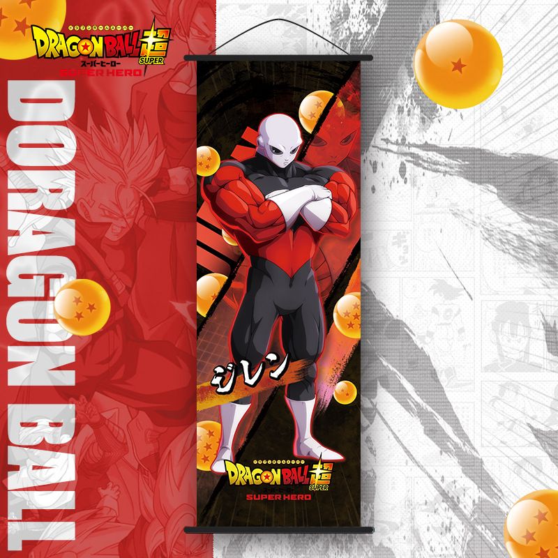 Boule de dragon-13