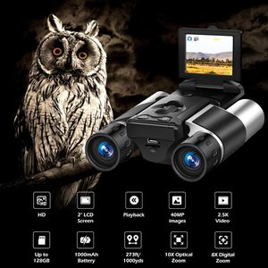 DT10 Digital Binoculars Camera 2&quot; LCD 2.5K HD Camera 8X Digital Zoom 10*25 Telescope Camcorder for Hunting Hiking Outdoor <strong>Match</strong> - Product Image 2