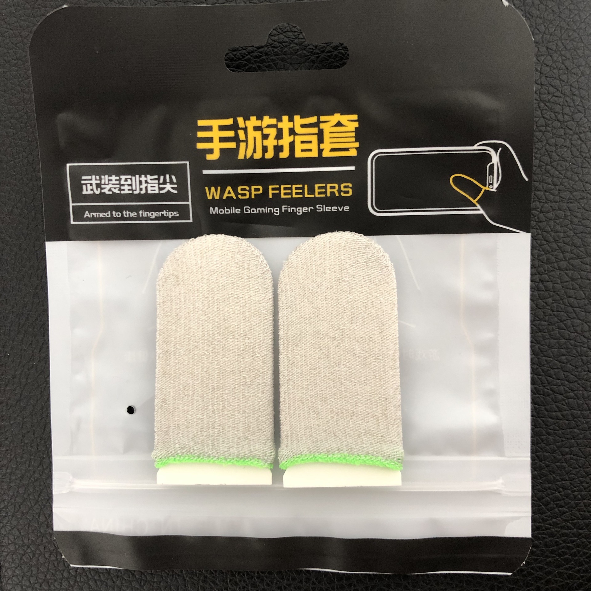 2pcs-silver glass fiber-white+green edge