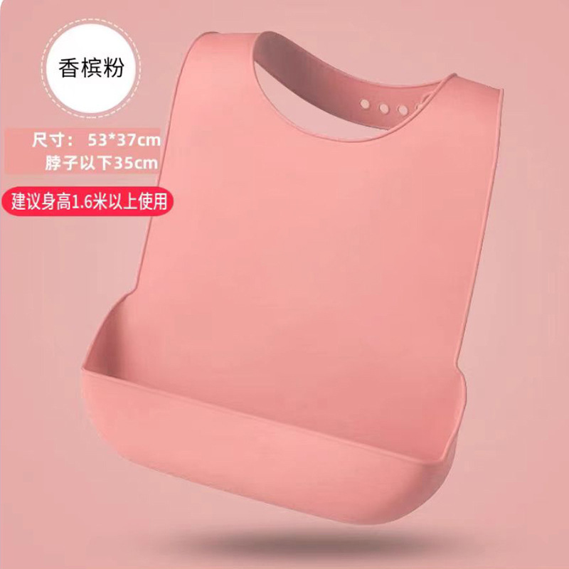 ชมพู ขนาดใหญ่พิเศษ