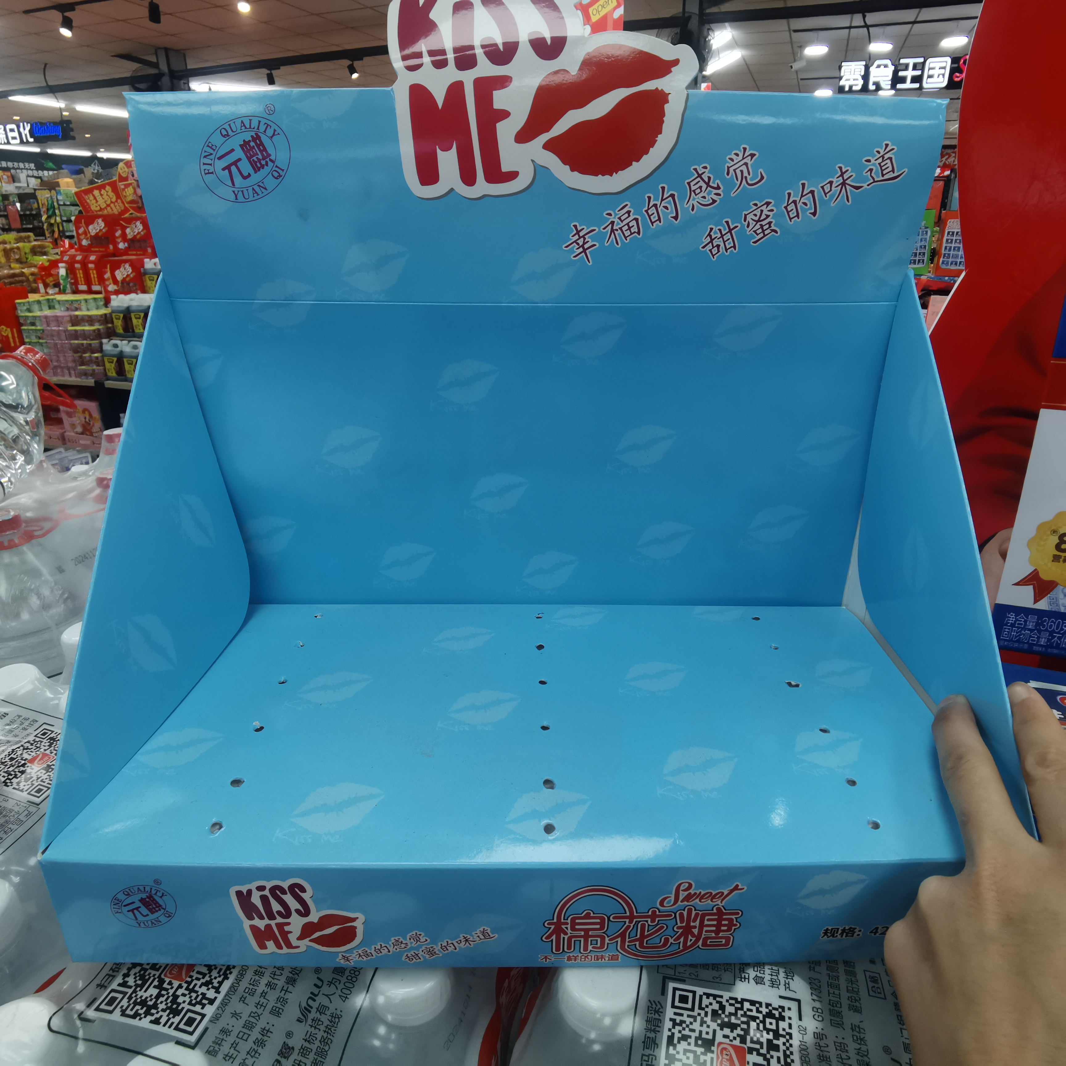 สีน้ำเงิน