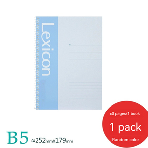 Deli 7688 Chất lượng cao A5 cuộn dây cuốn sách xoắn ốc cuốn sách A4 máy tính xách tay sinh viên A4 mềm sổ sách kế toán chung sổ cái Tài Chính - Product Image 2