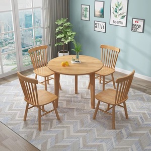 Nordic Classic Simple Home Furniture <strong>Design</strong> Solid Wood Round Dinning <strong>Table</strong> Set for 6 Rubber Wood High Quality Dining <strong>Table</strong>