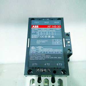 A B B AF145-30 industrielle Steuerung und PLC-Programmier anwendung