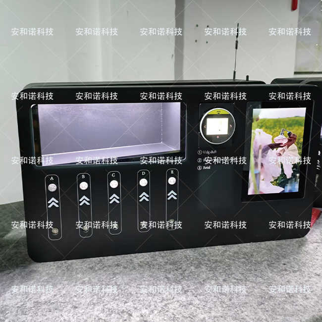 Fully Automatic Custom Designed Mini Smart Perfume Spray Vending Machine with 24-Hour Service