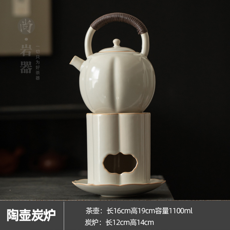 Soda Glaze - Charcoal Stove Porcelain Handle Pumpkin Pot