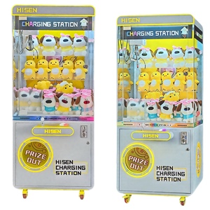 Hoàn toàn trong suốt lớn Arcade đồng tiền hoạt động Đồ chơi Quà Tặng Claw Crane Arcade Claw máy - Product Image 2