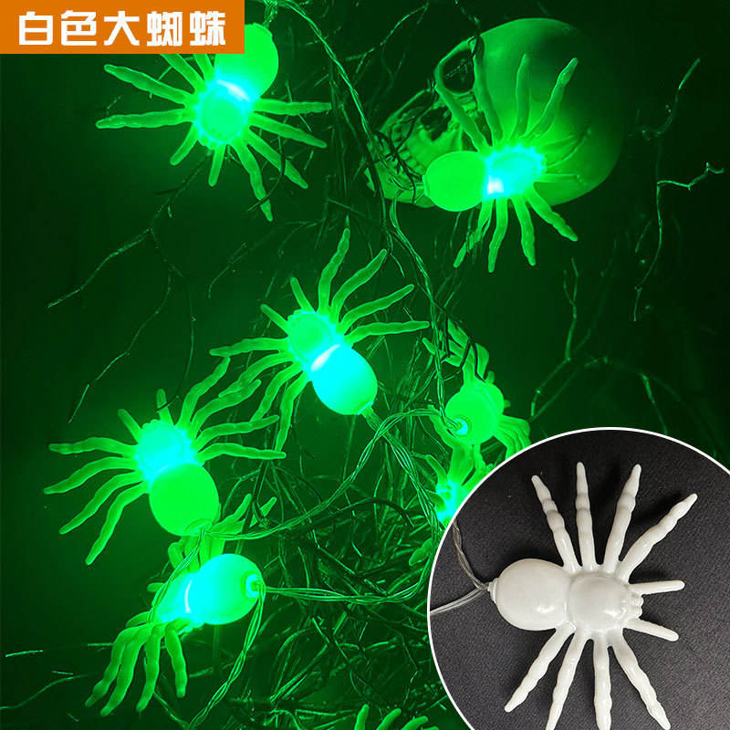 แมงมุมสีเขียวสีขาว