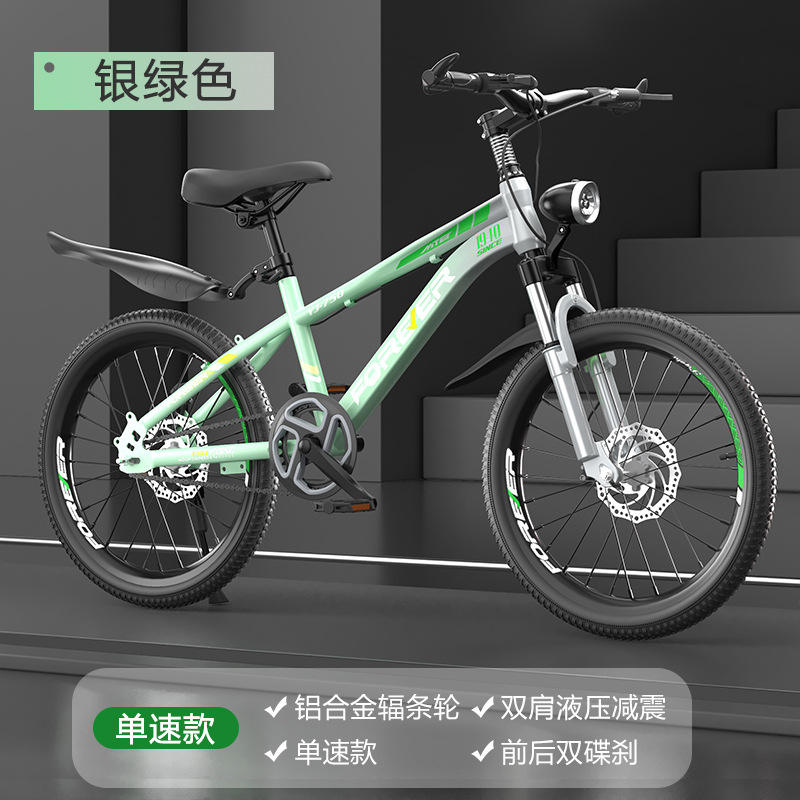 Black and red (variable speed spoked wheel rack)