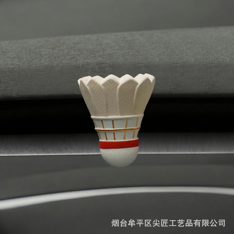 Beige and Red - Badminton