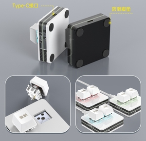 Mechanical <strong>Keyboard</strong> RGB Copy&amp;Paste 2-Key <strong>Keyboard</strong> Mini Gaming Custom Programming Keypad - Product Image 3
