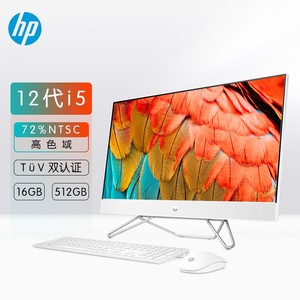 Hp Pavilion 24 27 için marka yeni Fhd Ips Intel Core I3 I5 I7 12th Gen Amd Ryzen hepsi bir Aio masaüstü bilgisayar Pc - Product Image 1