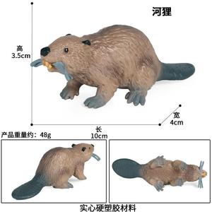 Yxsソリッドシミュレーション野生動物セットミニ小動物子供おもちゃモデル - Product Image 3