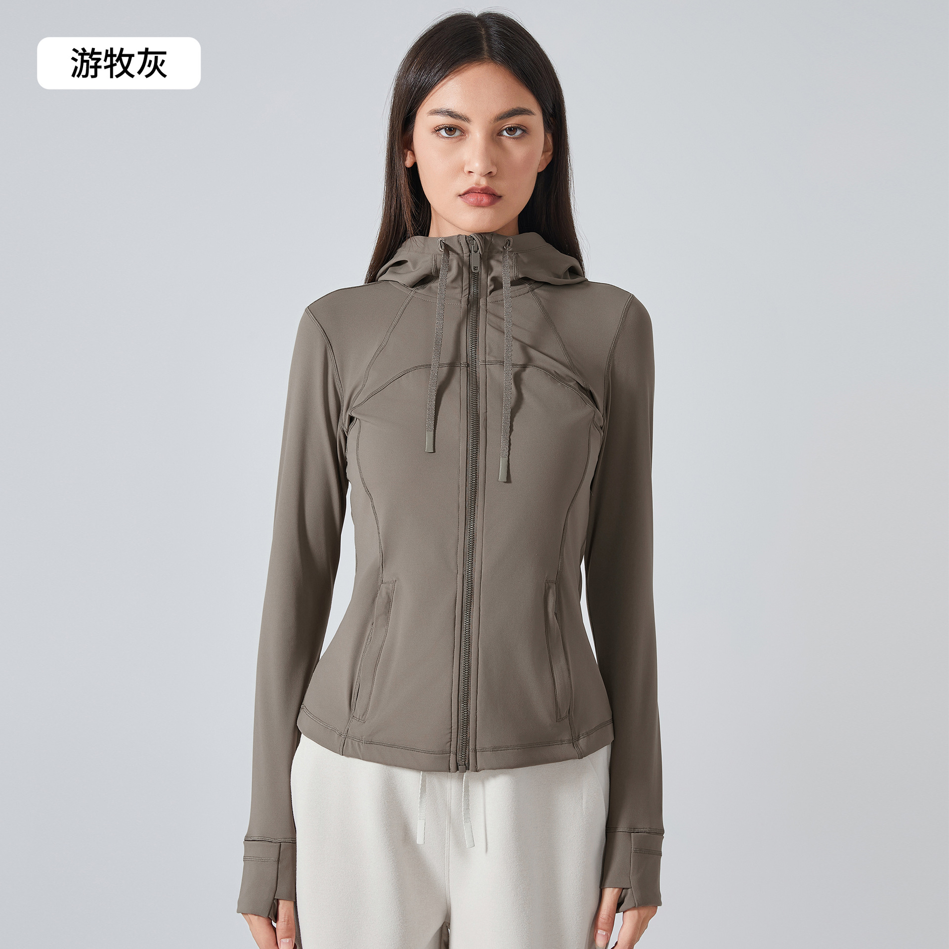 Nomadic grey (new)