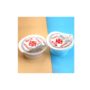 קוטר 90 מ "מ שקוף עמ 'מיכל פודינג 165 גרם גביע פלסטיק עם איטום