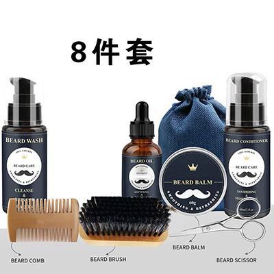 Ensemble standard de 8 pièces (hors rasoir)