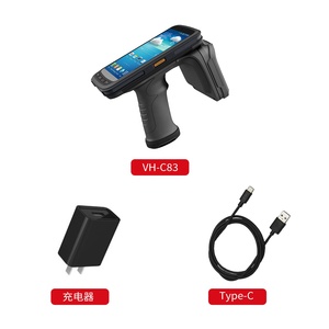 เครื่องอ่าน RFID UHF แบบมือถือแอนดรอยด์11 865-868MHz ระยะไกลพร้อมฟังก์ชั่น NFC - Product Image 5