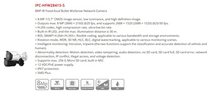 In Stock Dahua 4K IP <strong>Camera</strong> IPC-HFW2841S-<strong>S</strong> Outdoor Bullet Audio AI Human People Detection <strong>IR</strong> Night Vision PoE IP <strong>Camera</strong> 8MP 4K