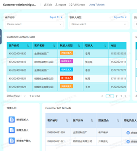 CRM с функциями автоматизации автоматизировать рабочий процесс продаж упрощает процесс продаж пользовательского программного приложения - Product Image 5