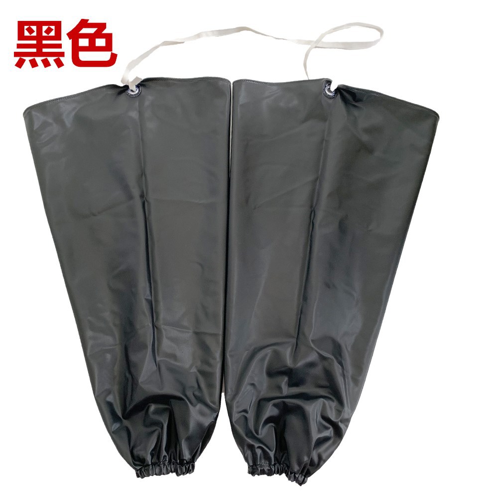 รุ่น PVC สีดำ