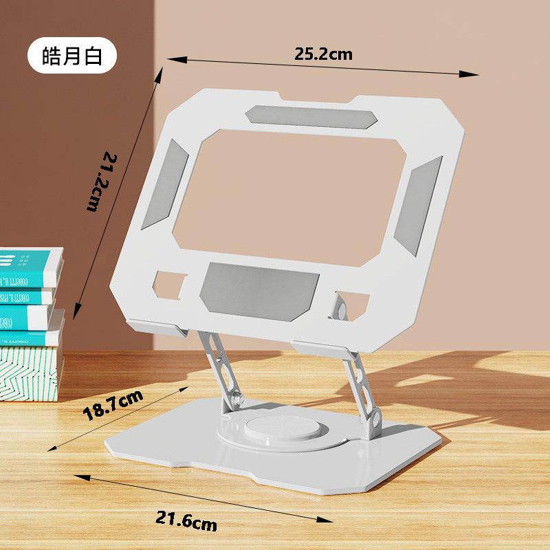 Support pour ordinateur portable 263 - Blanc