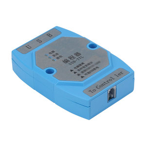 USB-TTL compatibile con programmatore-Compatible-Curtis-1309 Software di programmazione del Controller DC Curtis - Product Image 4