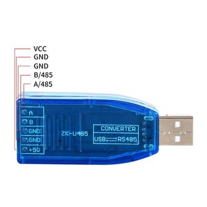 産業用USB-RS232RS485コンバーターアップグレード保護コンバーター互換性標準RS-485コネクタボードモジュール - Product Image 2