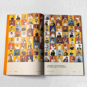 定制印刷小册子和小册子服务高端质量胶印豪华设计纸上精品 - Product Image 3
