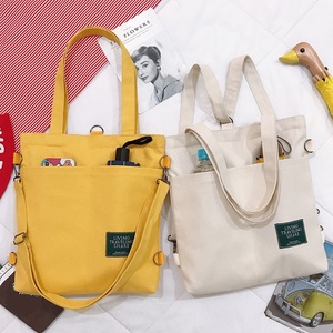 Bolsa de libros escolares para estudiantes coreanos multiusos, mochila para estudiantes de fábrica, bolso de hombro de ocio, bolso de mano Tutorial de lona Simple - Product Image 1
