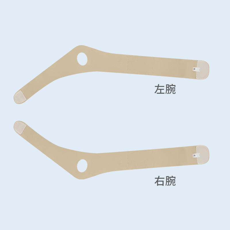 เหลืองอ่อน