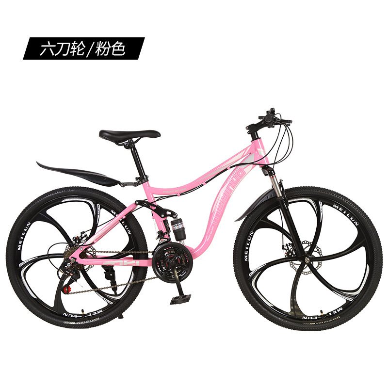 pink-six-blade integrated wheel