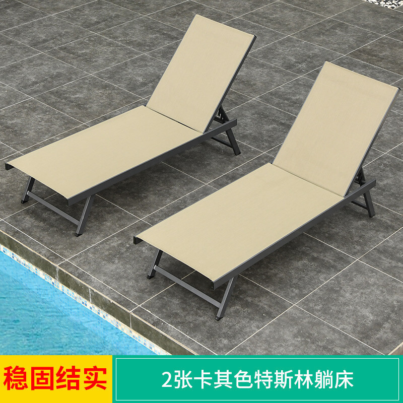 2 chaises longues en maille kaki - structure en alliage d'aluminium
