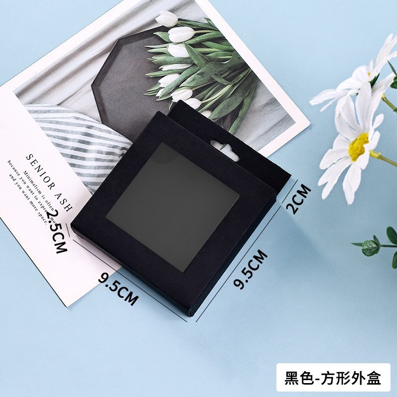 Black outer box