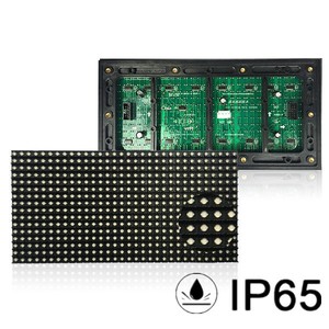 P8 в наличии на открытом воздухе Smd светодиодный дисплей модуль Rgb Цифровой светодиод модуль - Product Image 3