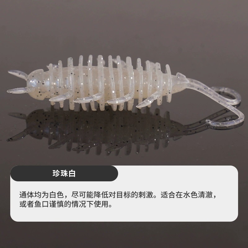 Pearl White