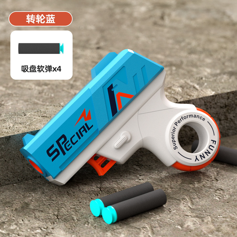 Rotary wheel mini Gun-blue