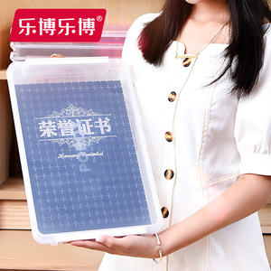 スクエア証明書保管ボックス透明プラスチック密封蓋付き水分証拠A4ファイル材料整理デスクトップ