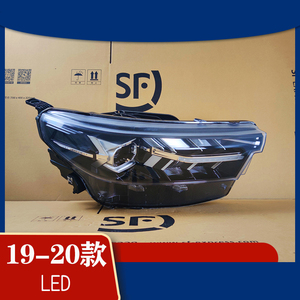 Đèn Pha <span class=keywords><strong>LED</strong></span> Bestlee <span class=keywords><strong>T99</strong></span> (Mẫu 19-20) Chất Lượng 4S Chính Hãng - Product Image 2