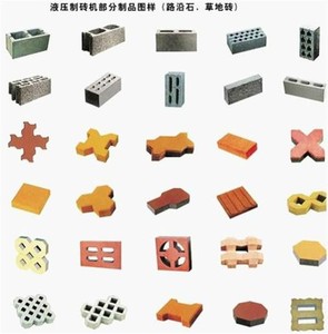 Machineey para fazer blocos concretos que fazem a máquina barata do material de construção do tijolo do cimento do bloco pequeno negócio em casa