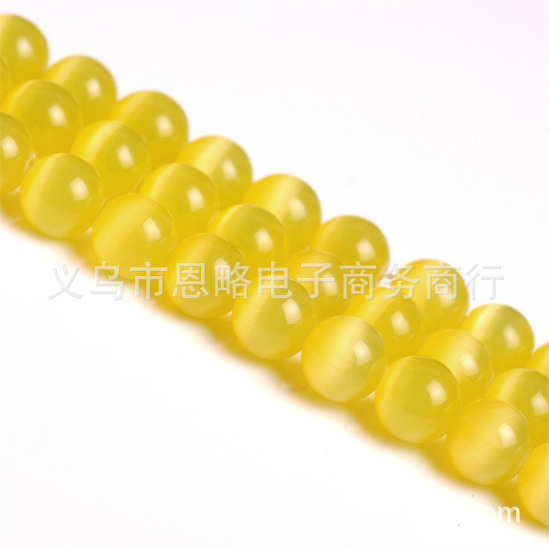 jaune