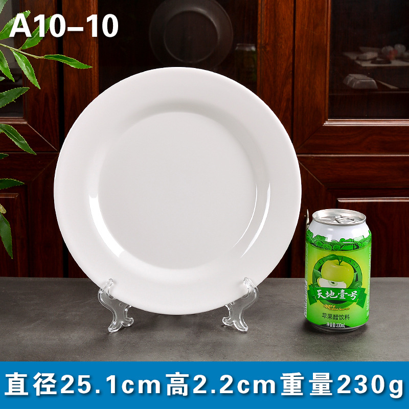 A10-10