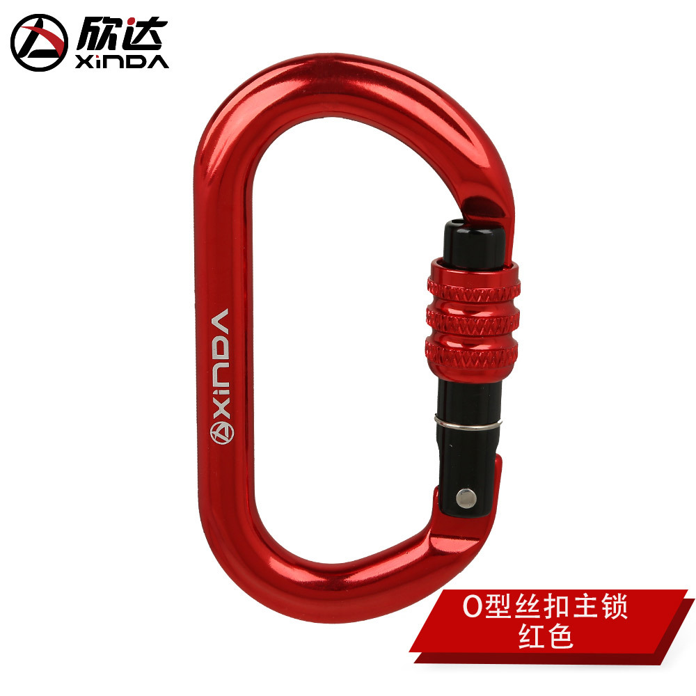 Automatic door lock red