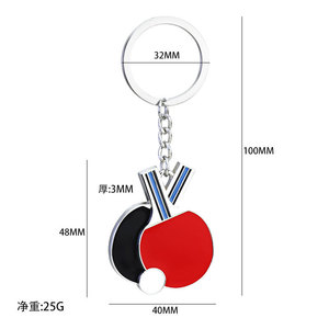 กล่องเกียร์แบบพวงกุญแจโลหะหกสปีด, พวงกุญแจแบบเกียร์ธรรมดา - Product Image 5