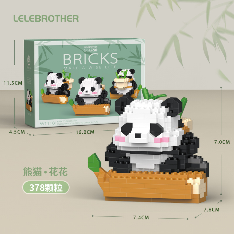 Meng lan prison pause 378pcs
