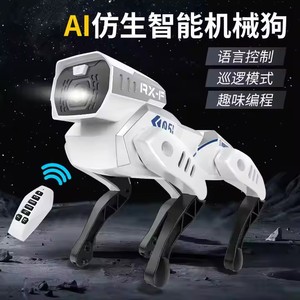 Mechanische elektronische Haustier programmierung Fernbedienung Haustier roboter Handshake Interaktiver intelligenter Sprach befehl AppControl Robot Dog