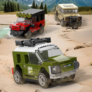 Material ABS de 4 rejillas, juego de bloques de construcción DIY, modelo de coche extraíble, juguete de construcción para niños de 5 a 7 años, juguete electrónico educativo - Product Image 3