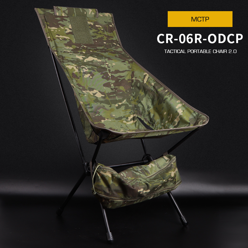ODMC