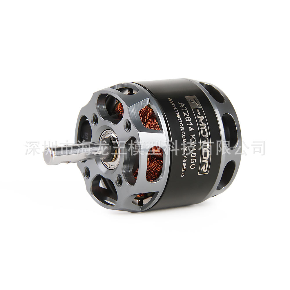 1200KV 1200 กิโลโวลต์